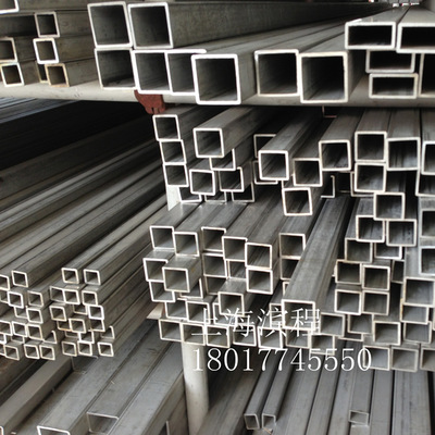 【【上海滨程】生产不锈钢方管 304、316不锈钢方管 欢迎来电咨询】价格,厂家,图片,不锈钢管材,上海滨程物资-